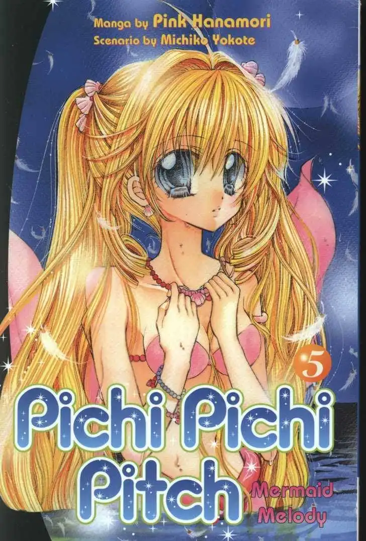 Mermaid Melody Pichi Pichi Pitch Chapter 5.1 1